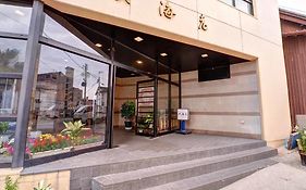大海老