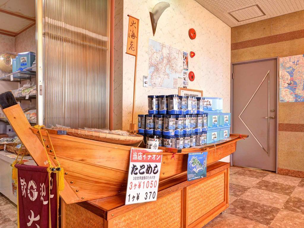 ホテル Taikairo 南知多町 エクステリア 写真
